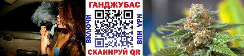 Наркота Губкин ГАШ  Кокаин  А ПВП  Меф мяу мяу 