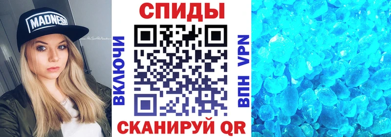 МЕГА ссылка  Губкин  Амфетамин 97% 