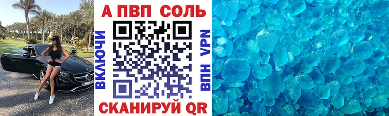 ОМГ ОМГ ссылки как найти закладки Губкин А ПВП VHQ