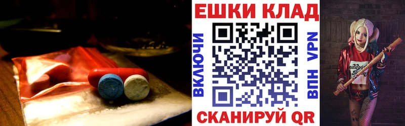 закладка  Губкин  Экстази Cube 