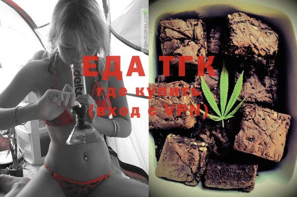 винт Вязники