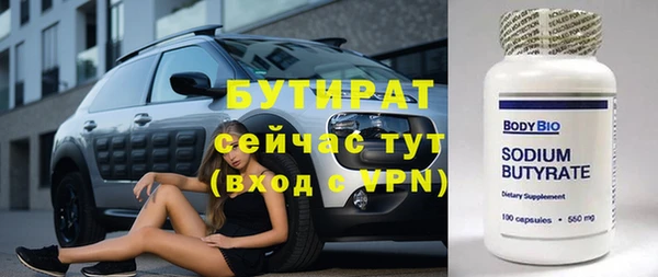 винт Вязники