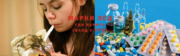 гидропоника Вяземский