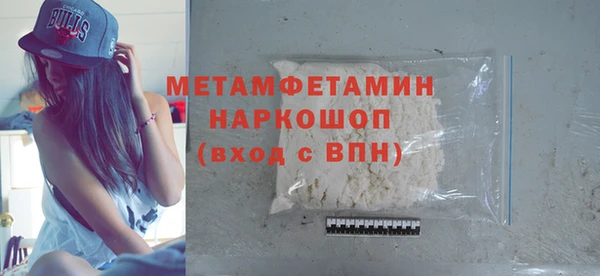 гидропоника Вяземский