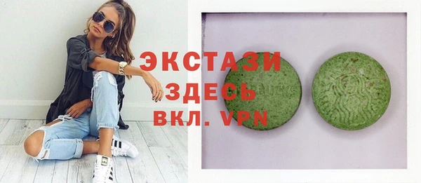 гидропоника Вяземский