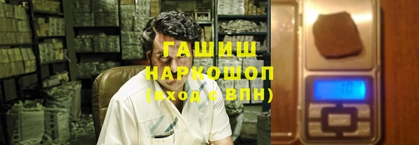 винт Вязники