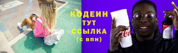 гидропоника Вяземский