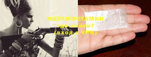 винт Вязники