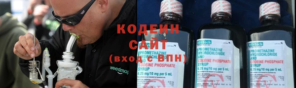прущая мука Волосово