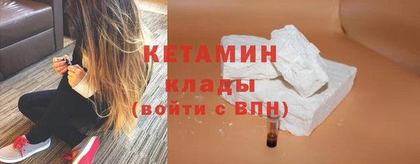 прущая мука Волосово