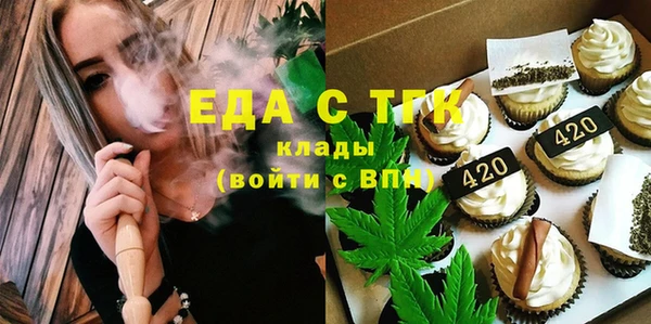 гидропоника Вяземский