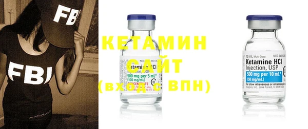 прущая мука Волосово