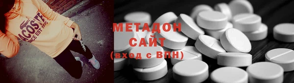 mdpv Володарск
