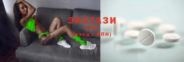 прущая мука Волосово
