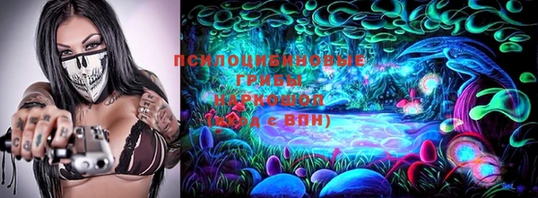 винт Вязники