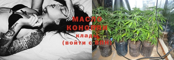 mdpv Володарск