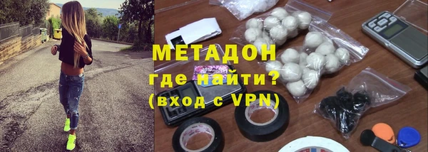 mdpv Володарск