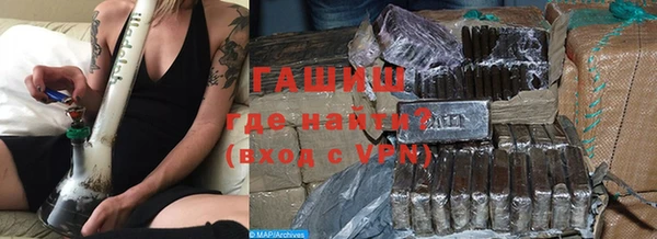 гидропоника Вяземский