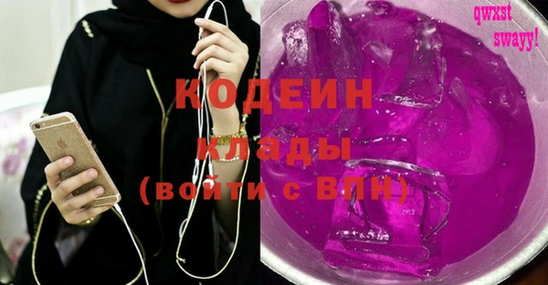 винт Вязники