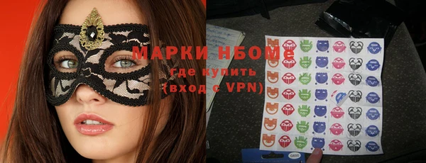 гидропоника Вяземский