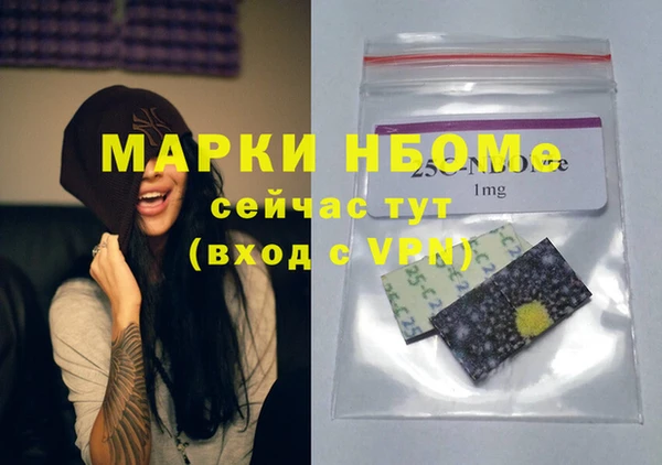 гидропоника Вяземский