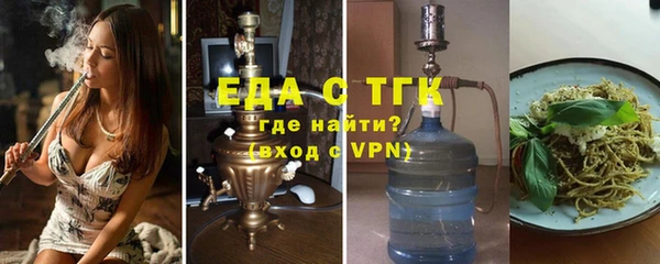 гидропоника Вяземский