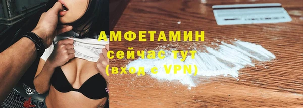 МДМА Алагир