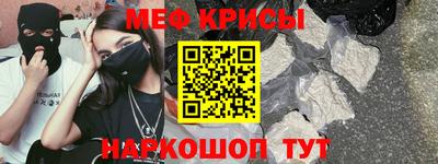 mdpv Кандалакша