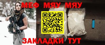 кокаин премиум Ирбит