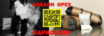 прущие грибы Ипатово