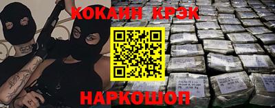 твердый Изобильный