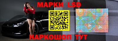 прущие грибы Ипатово