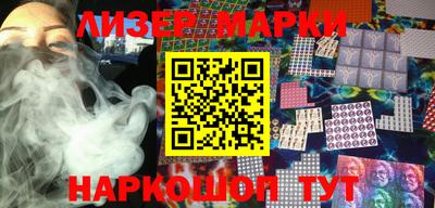 дурь Канаш
