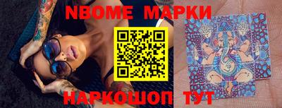 прущие грибы Ипатово