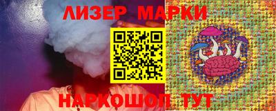дурь Канаш