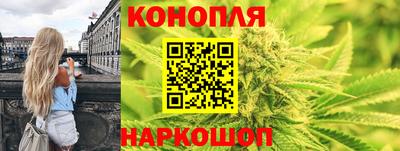 кокаин премиум Ирбит