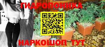 кокаин премиум Ирбит