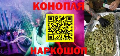 кокаин премиум Ирбит