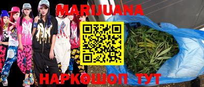 spice Камышлов