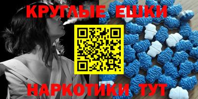 твердый Изобильный