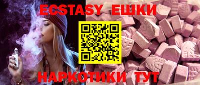 твердый Изобильный