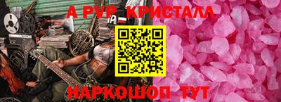 кокаин премиум Ирбит