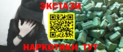 дурь Канаш