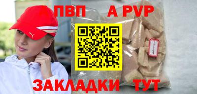 кокаин премиум Ирбит