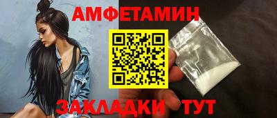 кокаин премиум Ирбит