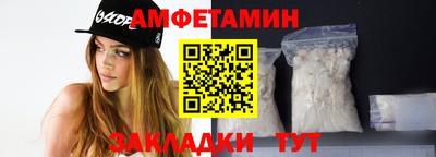 твердый Изобильный