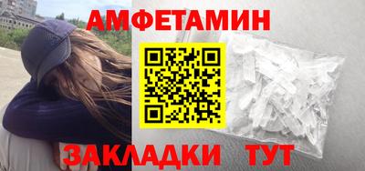 mdpv Кандалакша