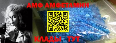 кокаин премиум Ирбит