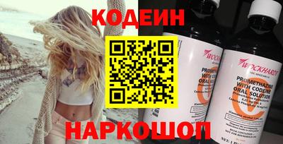 твердый Изобильный