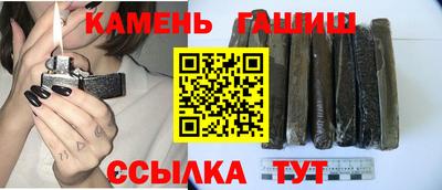 кокаин премиум Ирбит